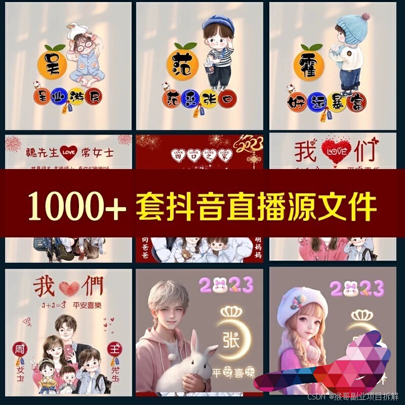 北京泰能酒店管理系统_泰能酒店管理系统的功能_酒店泰能系统前台操作