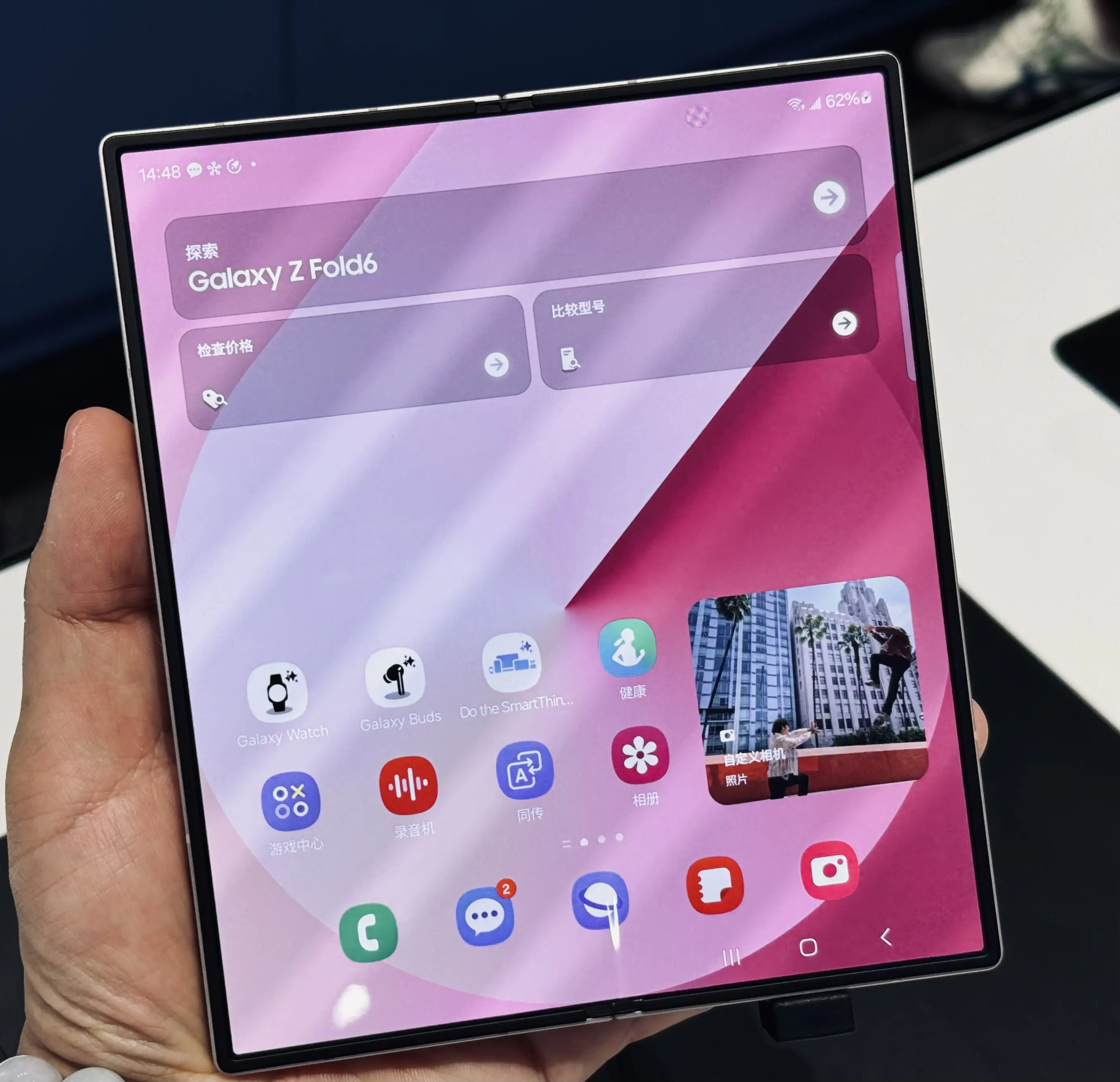 三星6.1更新_三星s5更新到6.0好吗_三星更新好到6.0怎么办