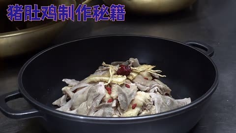 猪肚治胃炎偏方_猪肚治胃病老偏方帖子_猪肚治胃病偏方 论坛