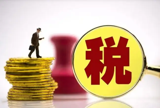 税控机 操作系统 正版_正版操作机税控系统怎么开_正版操作机税控系统怎么操作