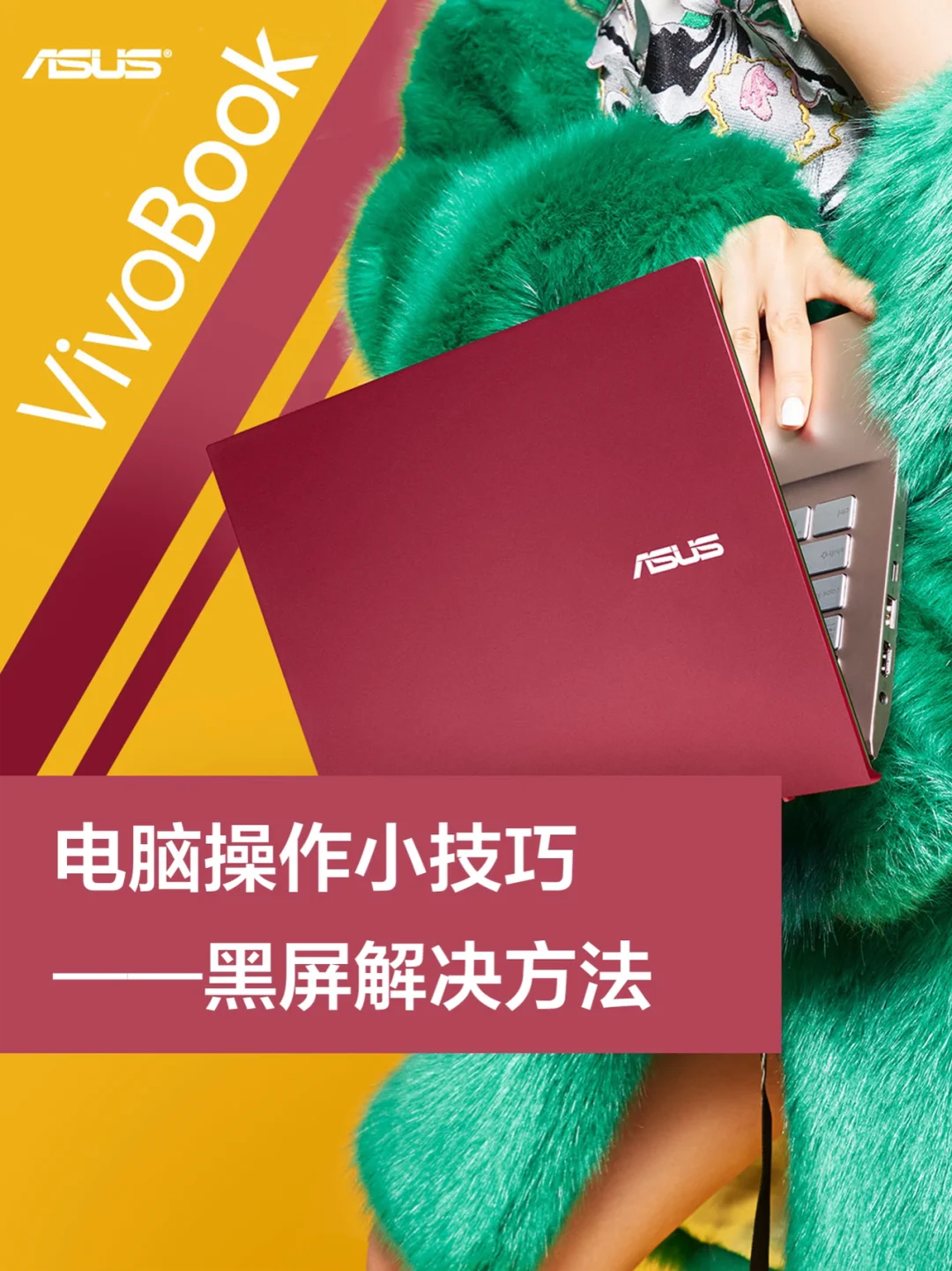 window升级黑屏_win10更新过程黑屏_win10更新黑屏2021