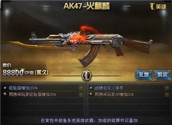 授权联想电脑公司是什么_联想电脑授权经销商_联想电脑公司授权