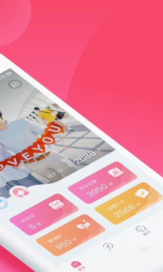 迅雷7下载官方下载_wine-doors 下载_下载快手