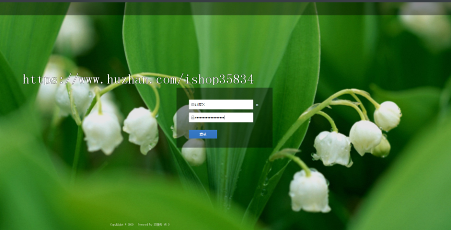 php oa办公系统源码_php开源oa办公系统有哪些_办公软件源码