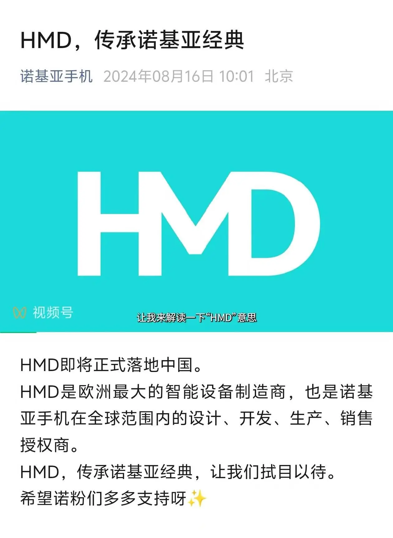 软件公司招聘_skyline软件公司_软件公司开发