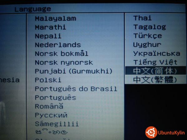 linux进程管理命令使用_锐捷交换机ping命令使用_windows使用linux命令