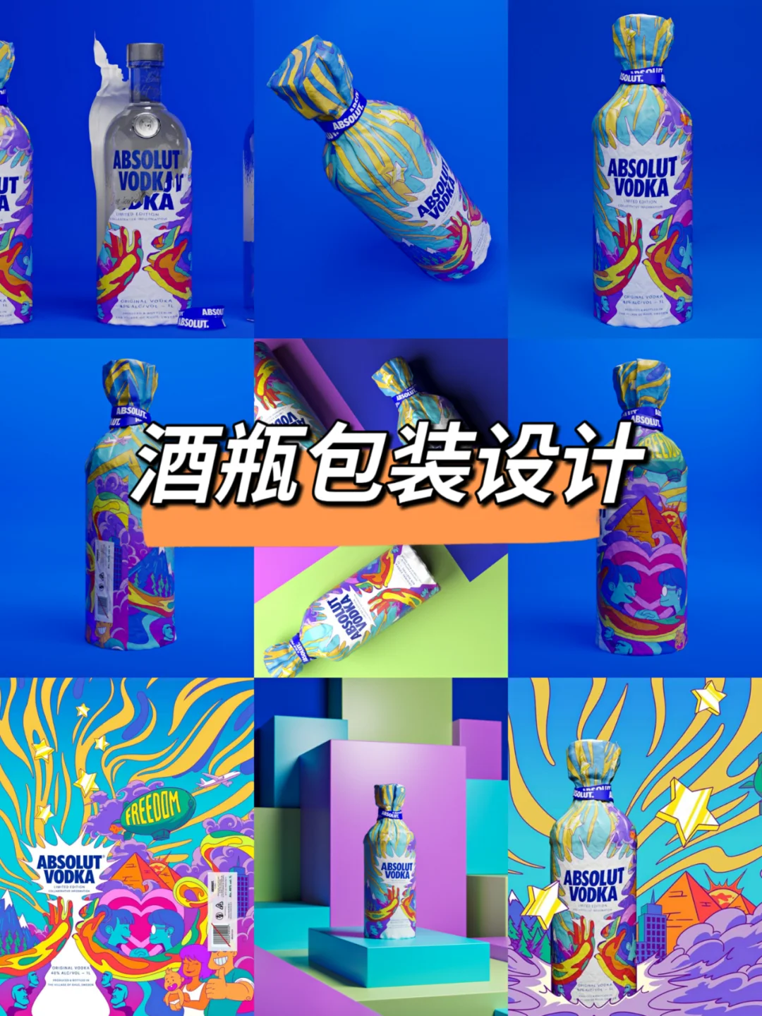 wine 字体大小_字体大小win7_字体大小怎么调