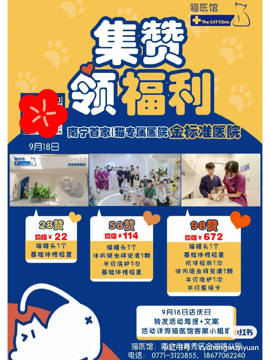 朝阳桥医院有皮肤科吗_朝阳医院双桥_朝阳桥有什么医院