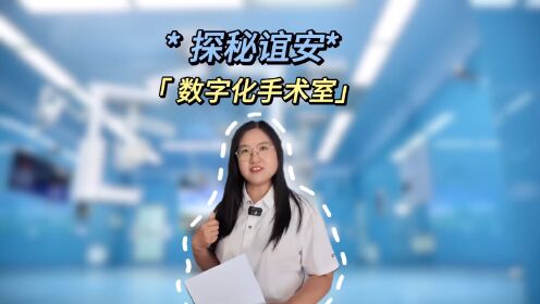 朝阳桥有什么医院_朝阳桥医院有皮肤科吗_朝阳医院双桥