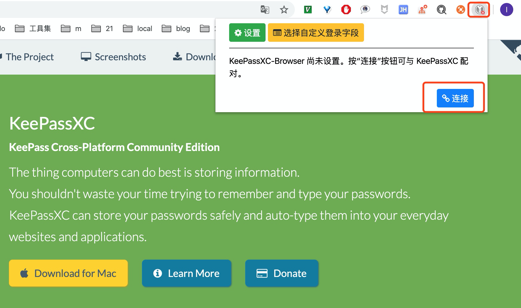 linux passwd命令_linux命令passwd_linux命令大全