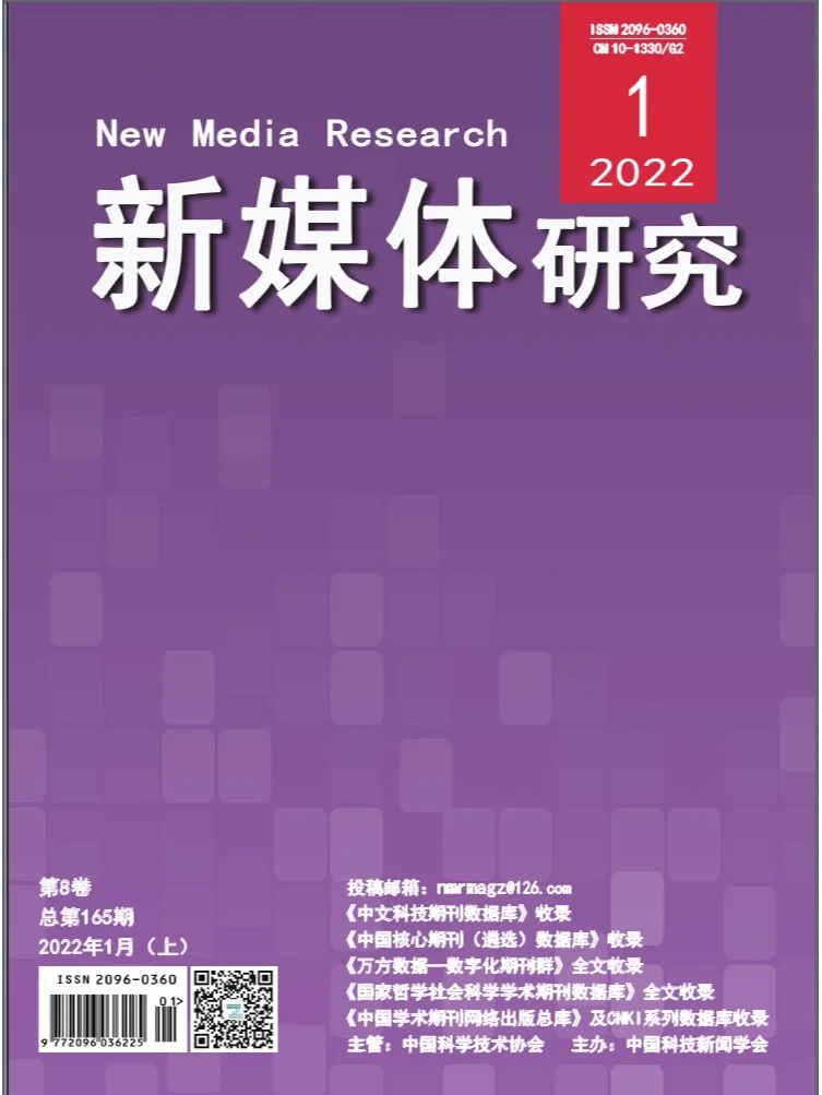 万方论文查询导出_万方文献导出后怎么看_万方论文下载导出