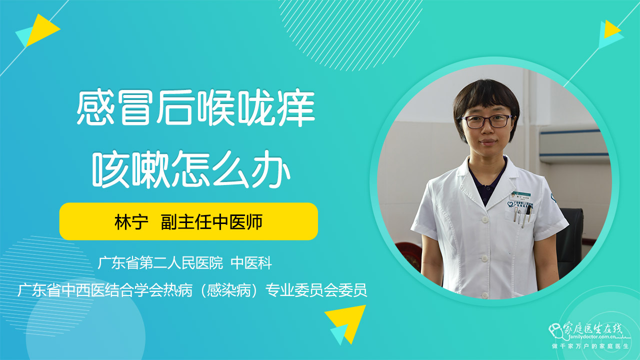 孕妇感冒咳嗽会不会影响宝宝_孕妇感冒咳嗽影响胎儿吗_孕妇感冒后咳嗽怎么办
