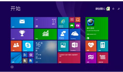 window10桌面快捷方式_windows10桌面快捷键_快捷桌面键盘