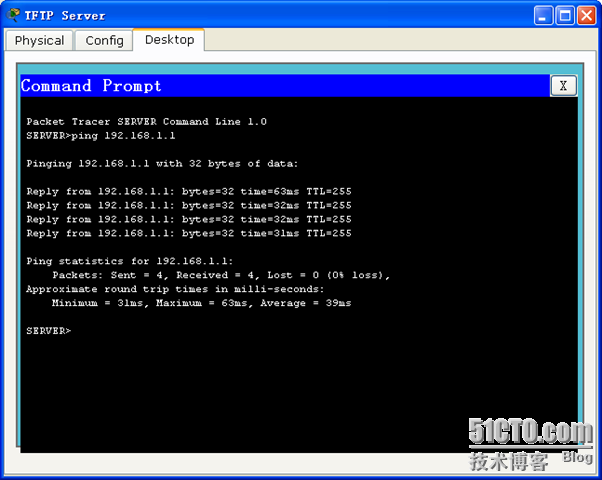 fedora25 tftp_fedora25 tftp_fedora25 tftp