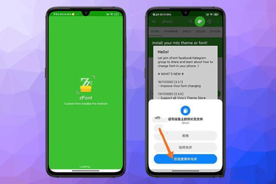 原生安卓系统手机2024_原生安卓手机系统_安卓原生系统最新