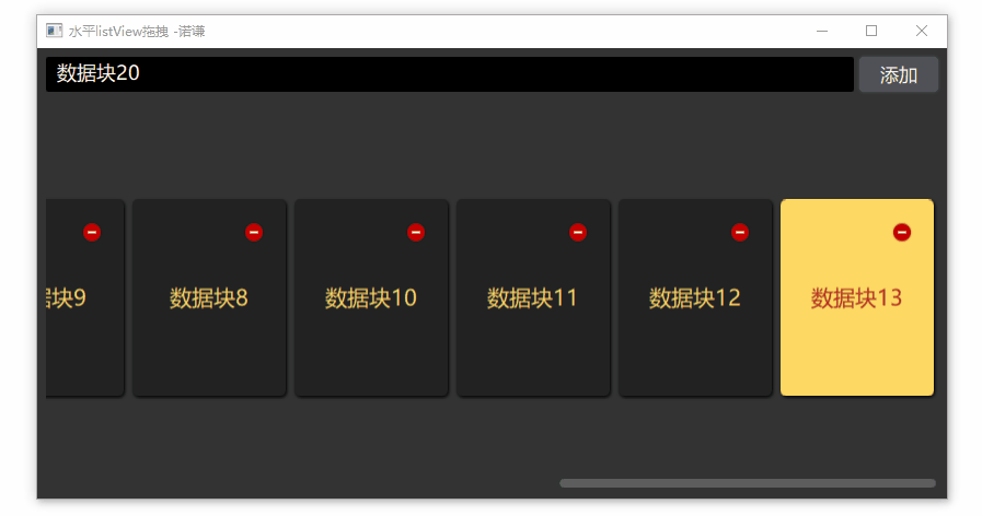qt slider怎么用_qt slider怎么用_qt slider怎么用