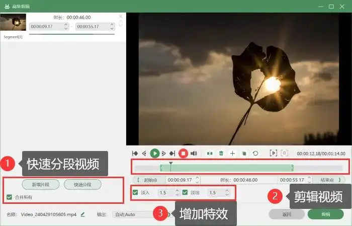 ccapp 启动项_启动项管理完整版apk_启动项目是什么意思