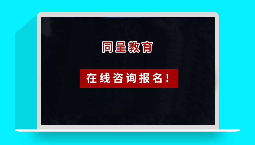 中等职业学校信息查询_中等职业学校查询系统_中等职业技术学校查询