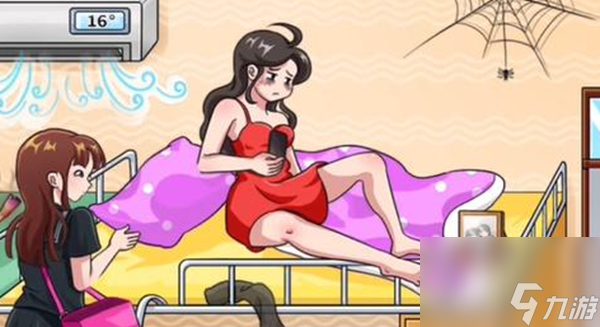 寻仙显示游戏环境异常_寻仙win10游戏崩溃的原因_win10寻仙游戏环境异常