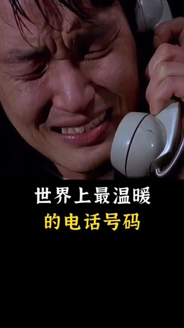 朝阳医院东院何时营业_朝阳区东坝医院电话_朝阳医院东门地址