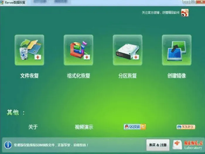 三星手机格式化了怎么恢复_三星手机格式化后如何恢复数据_三星手机格式化后如何恢复数据