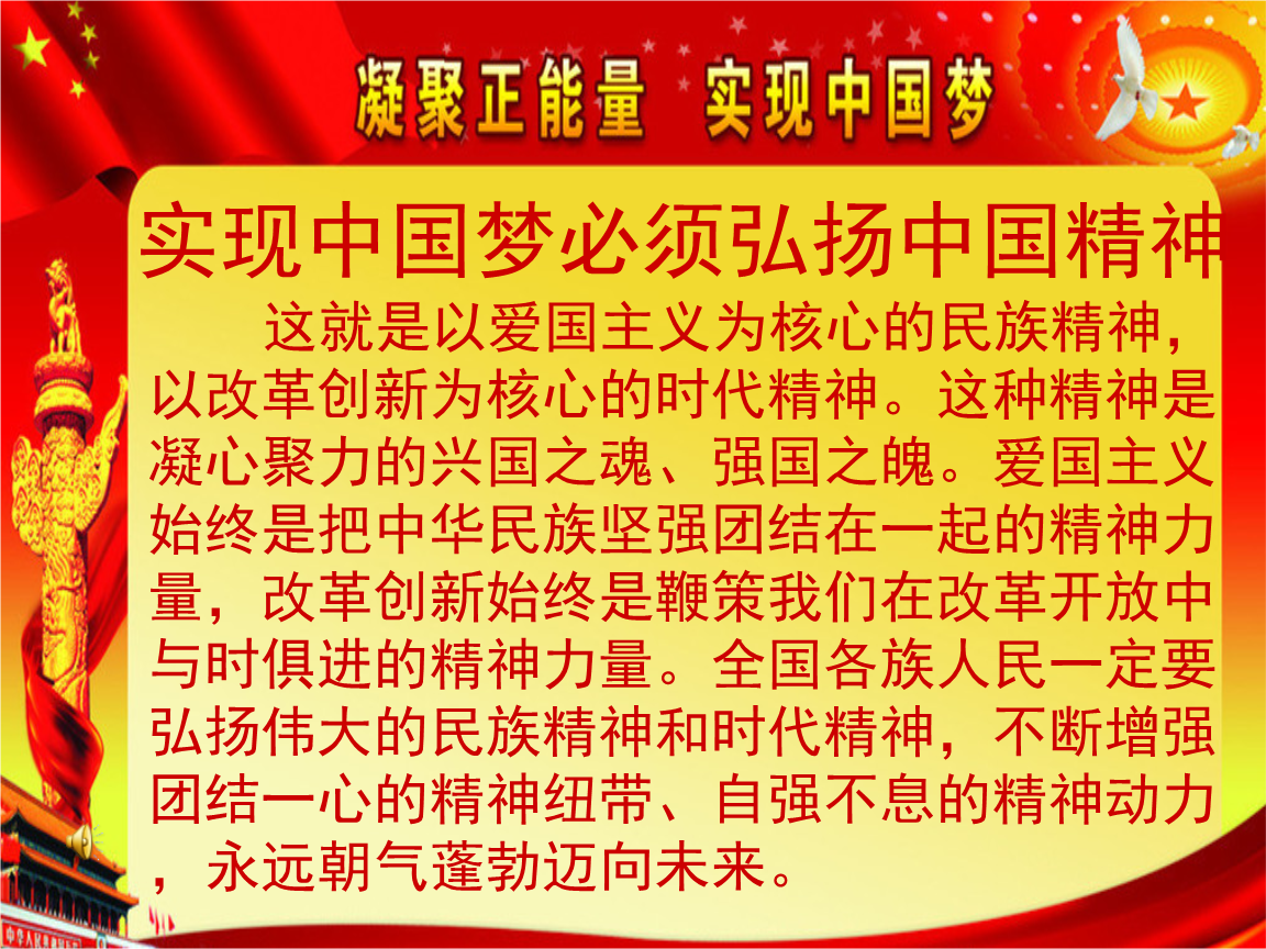 乐至中考网_乐至中考成绩查询网站_乐至中考时间安排