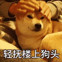 直通车眼镜店_直通车投产比怎么算_mac win10直通车