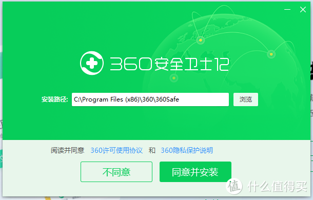 windows10密匙专业版_wi10专业版密钥_w10专业版密匙