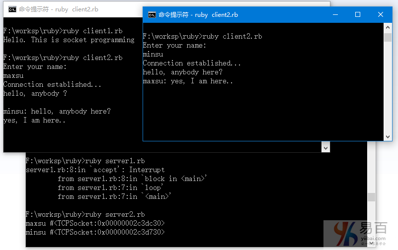 网络编程 套接字_网络编程中套接字类型_计算机网络套接字编程