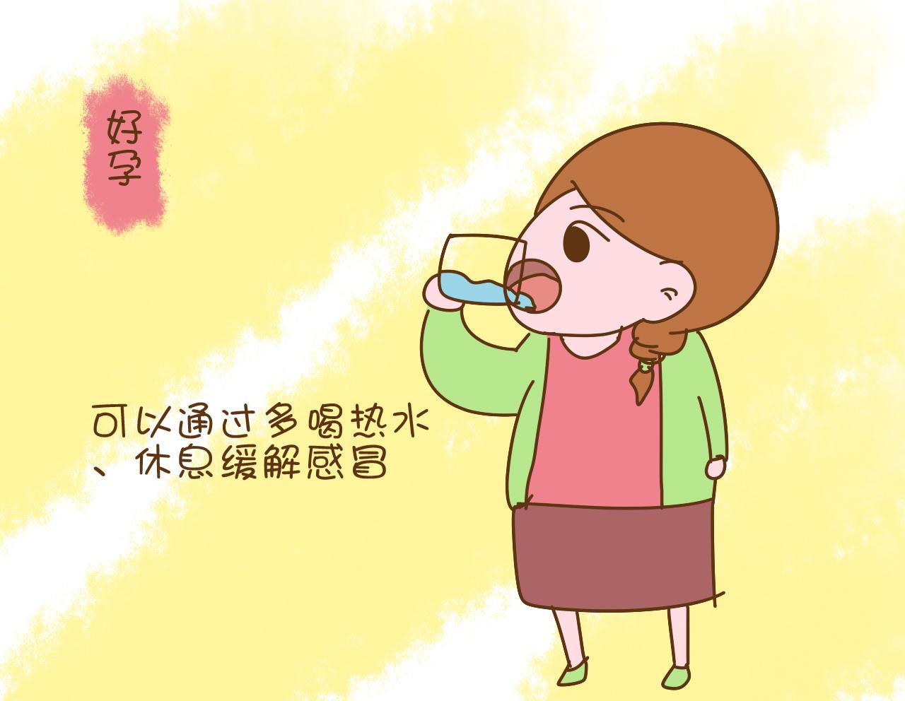 感冒久治不愈怎么治疗_感冒久治不愈怎么办_感冒了治疗