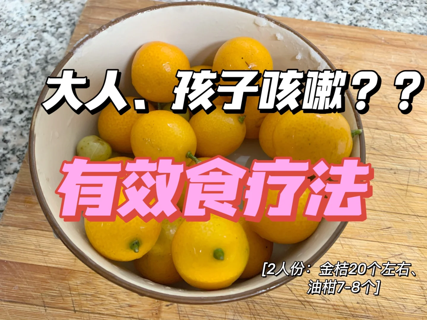 感冒了治疗_感冒久治不愈怎么治疗_感冒久治不愈怎么办