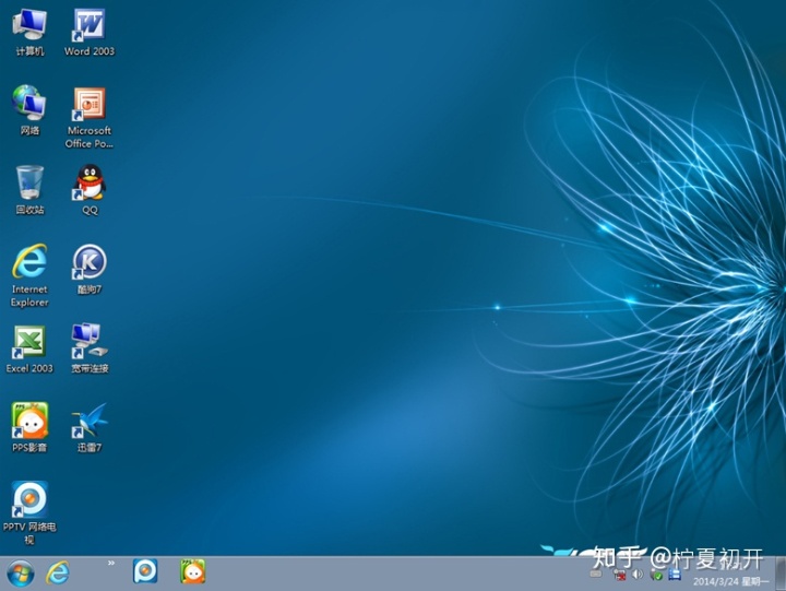 svchost.exe占网速_网速占用_网速占用查询