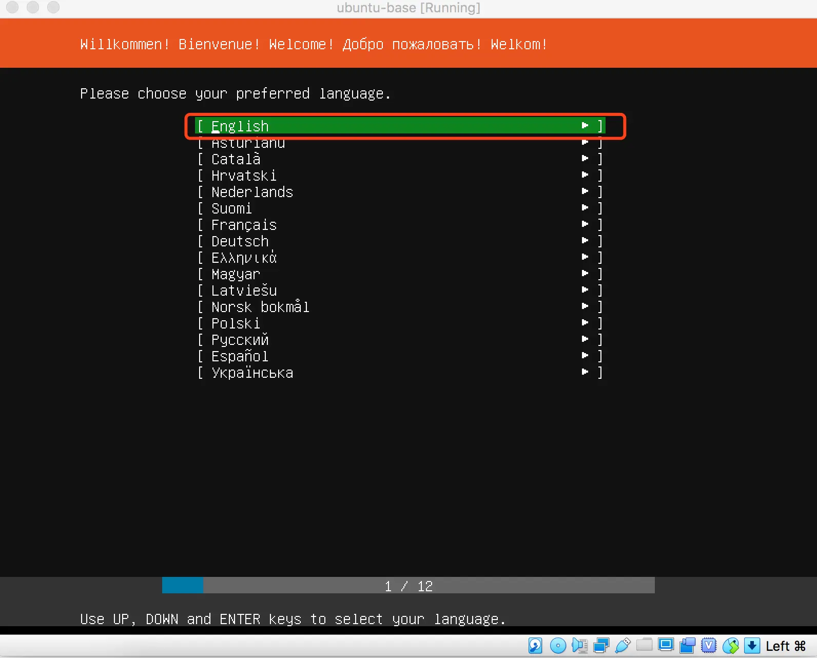 ubuntu安装工具包_ubuntu下载tools_ubuntu用什么下载工具