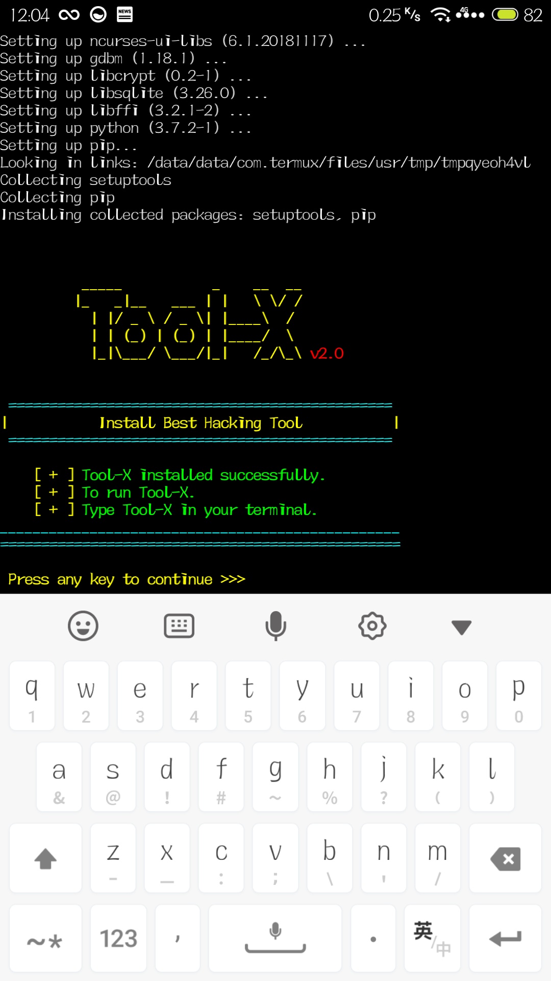 ubuntu安装工具包_ubuntu用什么下载工具_ubuntu下载tools
