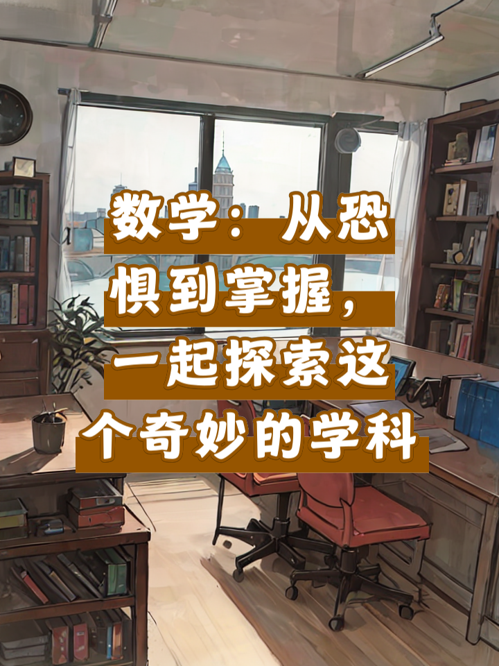 磁盘格式化分区_磁盘格式化分区形式选择哪一种_磁盘格式化分区特别慢