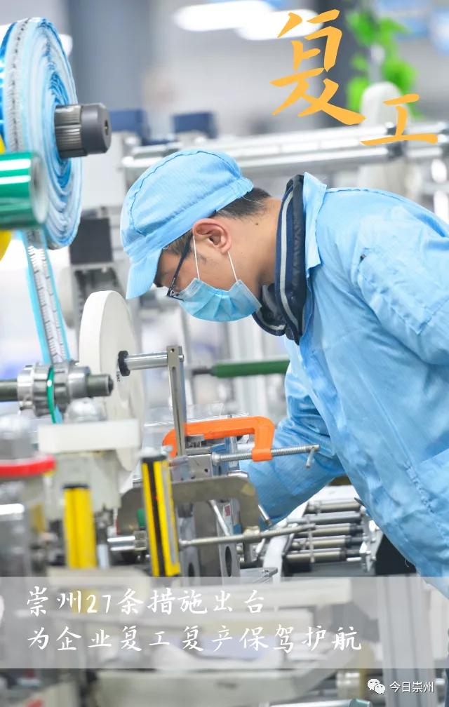 新视通 加密_新视通 加密_新视通 加密