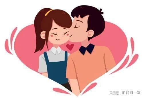 交阯意思_交意的意思_深交是什么意思