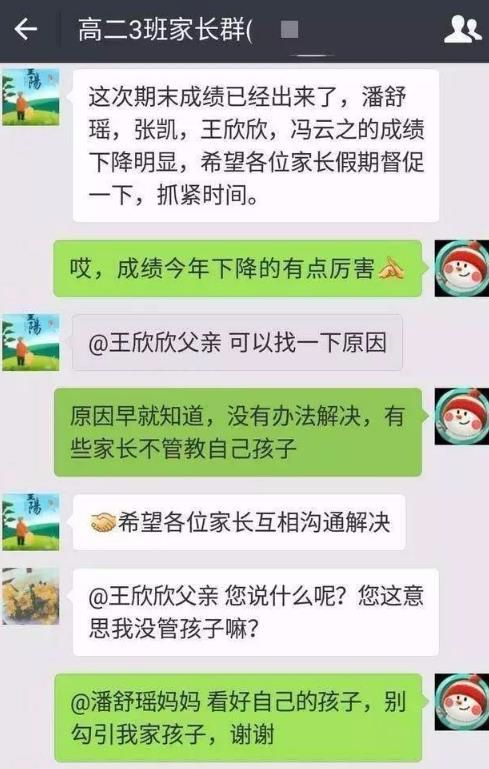 讯捷聊天记录恢复器_迅捷微信聊天记录恢复器_迅捿微信聊天记录恢复