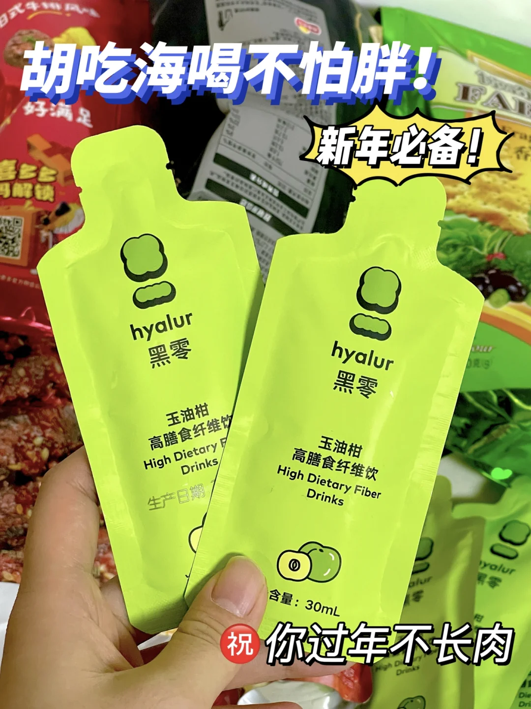 迅捷微信聊天记录恢复器_迅捿微信聊天记录恢复_讯捷聊天记录恢复器