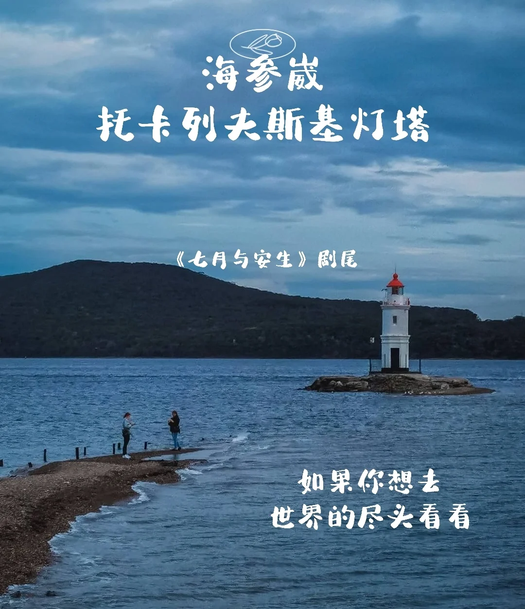 安粉市场_安粉市场_安粉市场