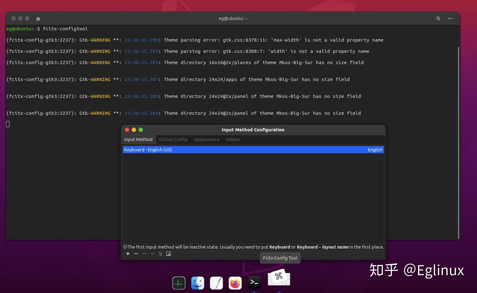 ubuntu配置搜狗输入法_搜狗ubuntu_ubuntu配置搜狗输入法