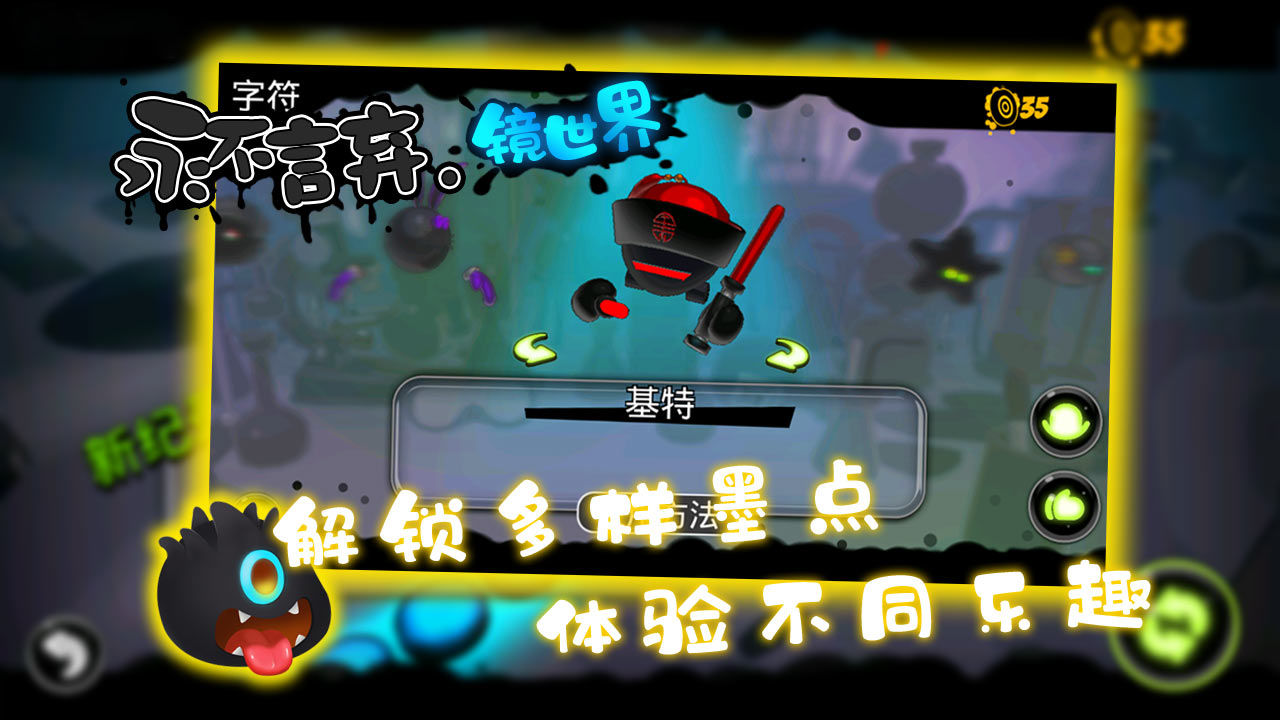 夜神安卓模拟器下载_安卓模拟器夜神_夜神安卓模拟器手机版本下载