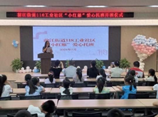 朝阳医院大望路分院_朝阳区大屯社区医院_北京朝阳区大屯医院