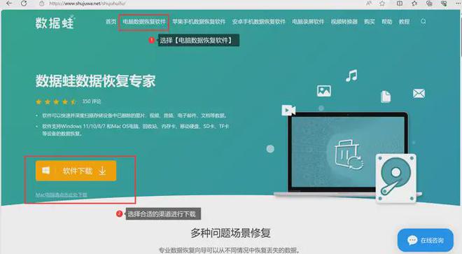 达思数据恢复破解版_达思数据库修复软件_达思sql数据恢复软件破解版