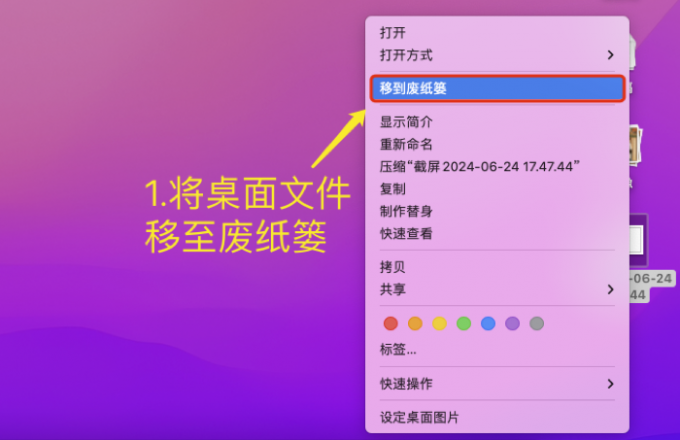 电脑系统日常维护工作_日常维护电脑系统工作内容_电脑日常维护主要内容