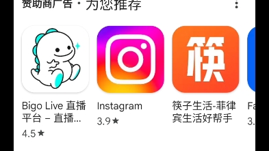 google系统邮件设置提醒_谷歌服务设置邮件打不开_谷歌邮箱通知在哪里