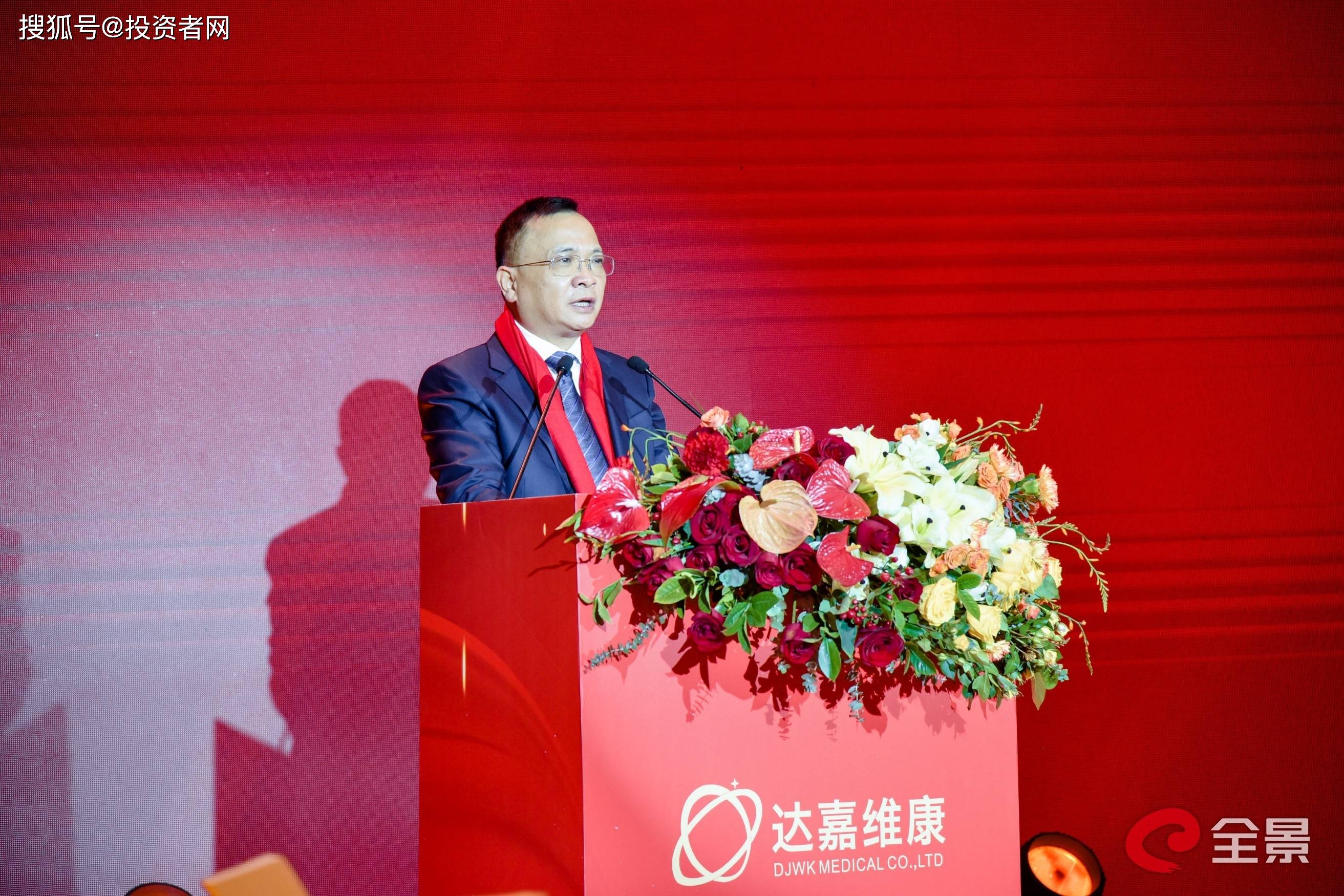 北京圆心科技电话_北京科技园_北京科技园发展有限公司