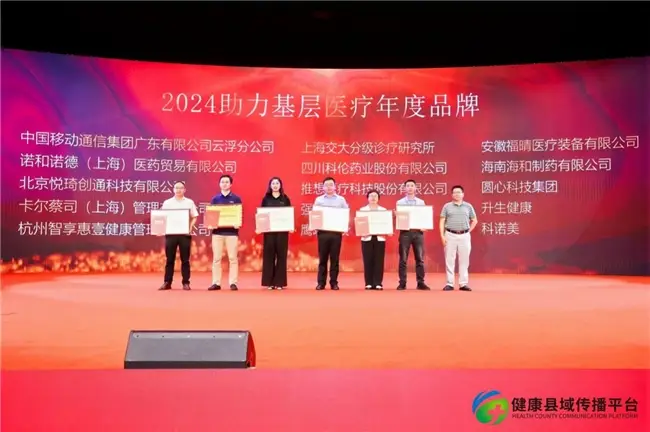 北京科技园发展有限公司_北京圆心科技电话_北京科技园