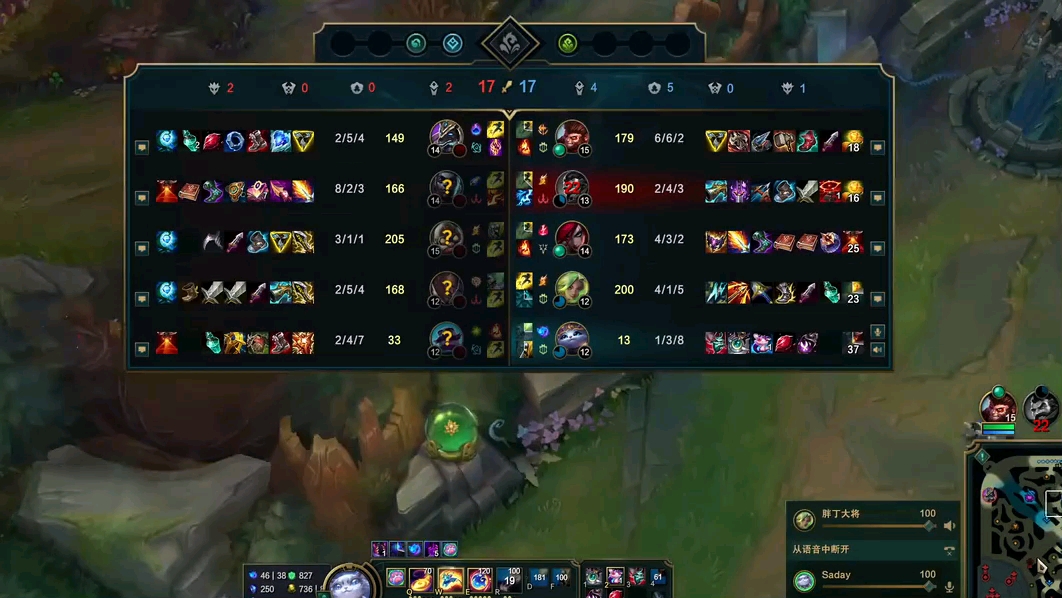 lol.launcher.exe_lol.launcher.exe_lol.launcher.exe