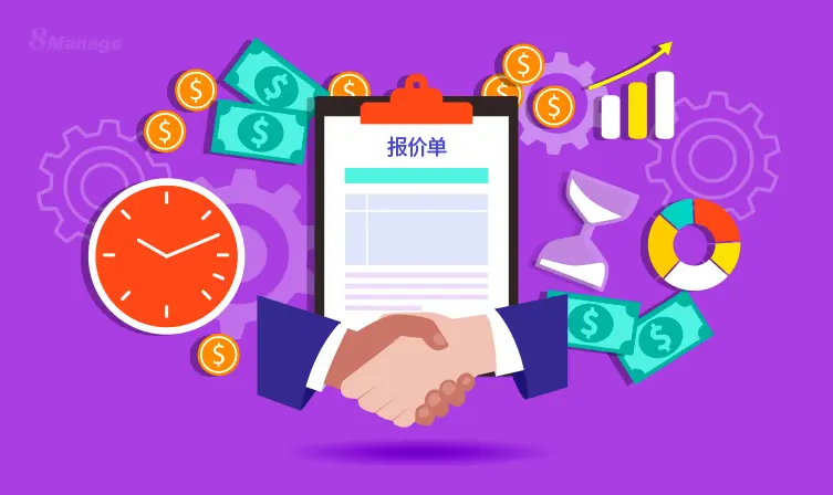 开源微商城系统：免费、创意无限，还有活跃社区支持